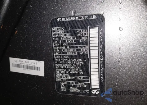 2021 Infiniti Qx50 Luxe из США, поврежденный, VIN 3PCAJ5BA0MF123440